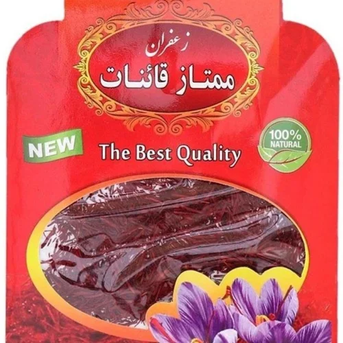 سرگل نیم مثقالی