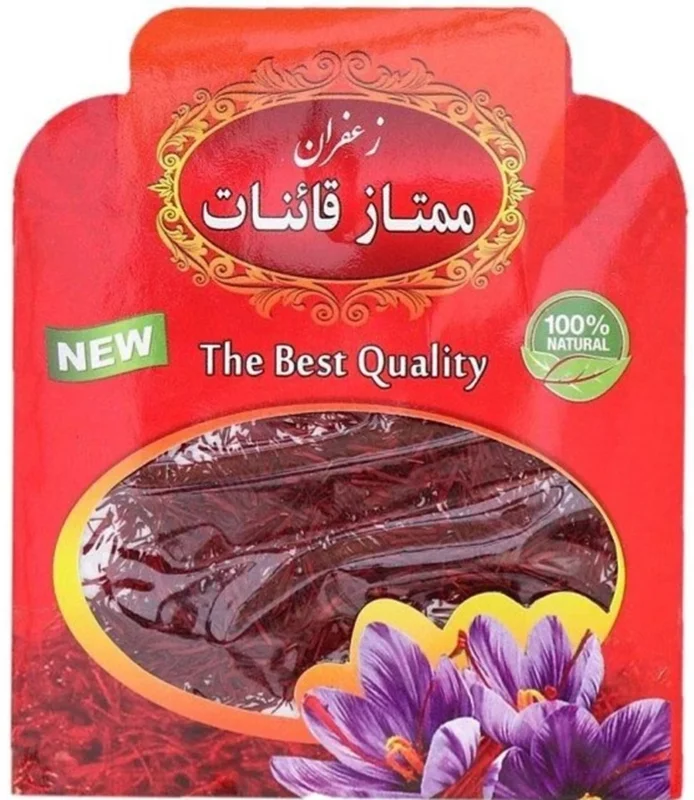 سرگل نیم مثقالی