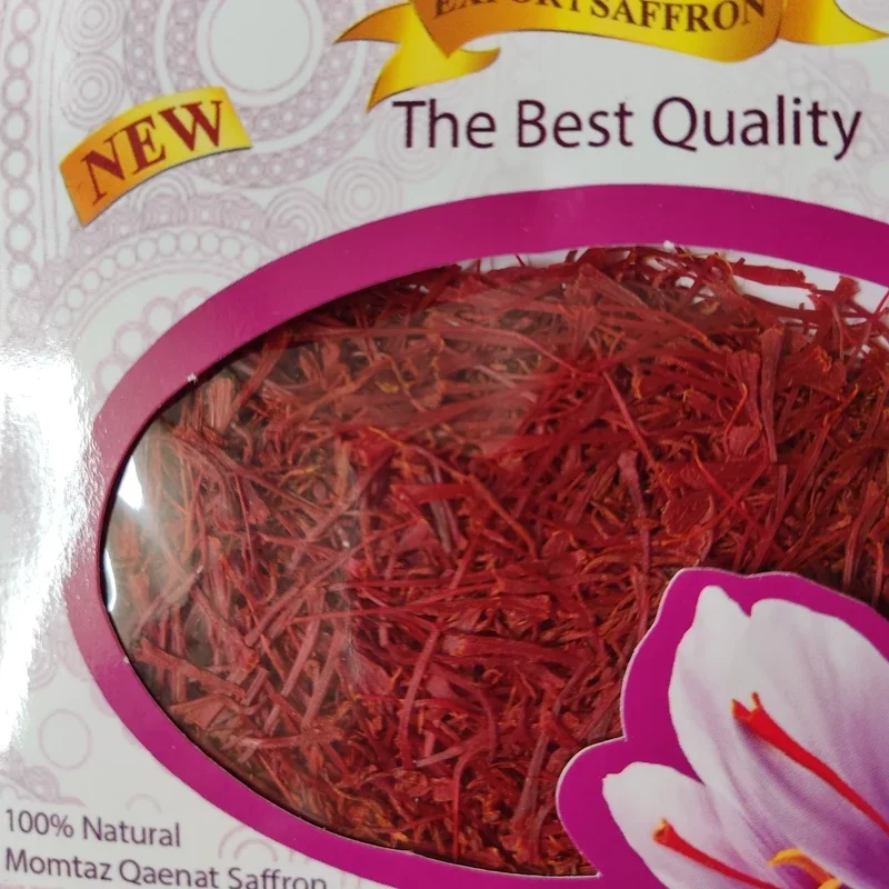نگین نیم مثقالی